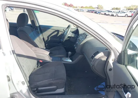 2012 Nissan Altima 2.5 S из США, поврежденный, VIN 1N4AL2AP4CN452839